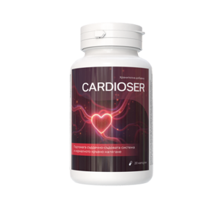 Cardioser